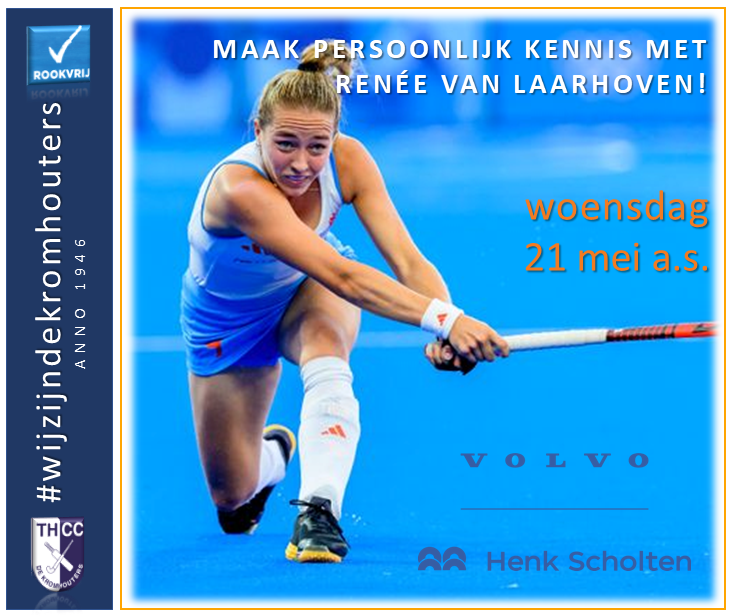 Maak persoonlijk kennis met Renée van Laarhoven! Nieuws afbeelding